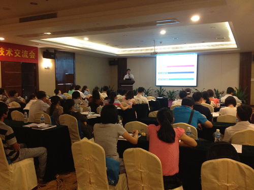 東南科儀中山火炬開發(fā)區(qū)技術(shù)交流會獲得圓滿成功