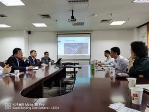 協(xié)會代表應(yīng)邀參加鐵路貨運信息化業(yè)務(wù)與技術(shù)交流活動