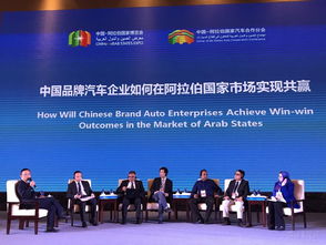 銀隆技術(shù)創(chuàng)新走出國(guó)門共建 一帶一路