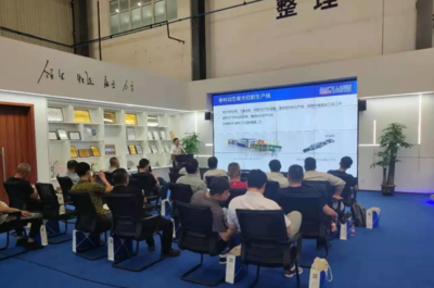 開放協(xié)作 價(jià)值共享!天津大族工廠開放周暨三維五軸切割技術(shù)交流會(huì)圓滿落幕