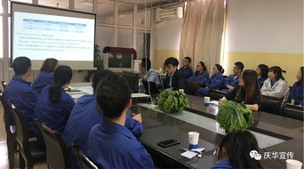 電源技術研究所組織召開技術交流會