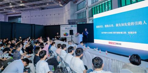 2024上海暖通舒適系統(tǒng)展即將開幕,&ldquo;暖通人&rdquo;的行業(yè)年中盛會!