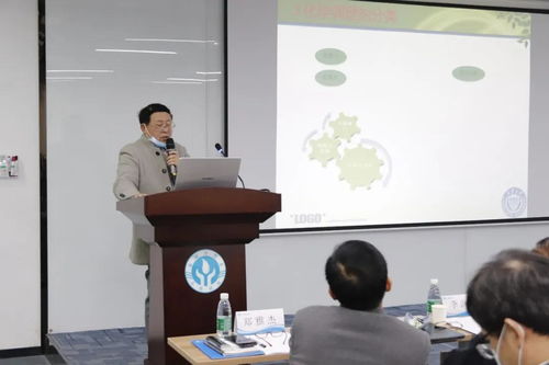 長隆科技2020年度總結(jié)暨專家技術(shù)交流會議