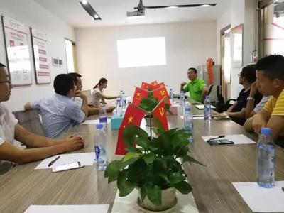 &ldquo;數(shù)字化智能工廠基礎技術(shù)交流會&rdquo;在深舉行