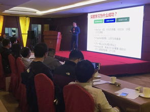 ?？禉C器人2019全國機器視覺技術交流會 北京站圓滿落幕