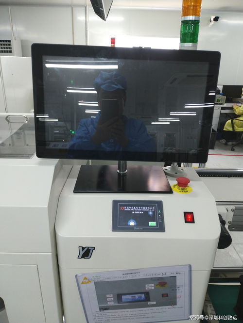 2021數(shù)字化車間現(xiàn)狀之二 中小企業(yè)局域網(wǎng)wifi設備之痛