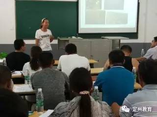 周村鎮(zhèn)成人學(xué)校召開(kāi)草莓種植技術(shù)交流培訓(xùn)會(huì)