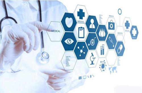 打造永不落幕的義烏電商博覽會 為大健康產(chǎn)業(yè)注入新活力