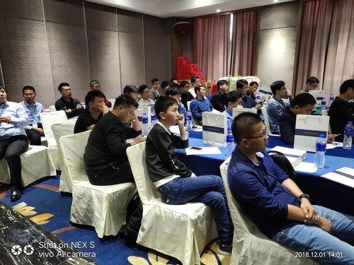 外兔財經金融技術交流峰會廣州站圓滿落幕，技術交流成果豐碩