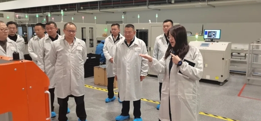 共議合作新藍圖 加深互動謀突破——市委書記李偉帶隊赴上海、浙江考察招商與技術轉讓