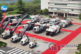 共筑養護新篇章 2012年徐工養護產品技術交流暨產品展示會成功召開